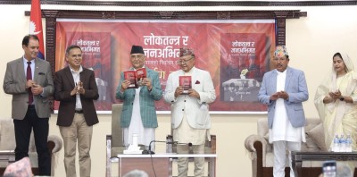  व्यवस्थाभित्रै छिरेर व्यवस्थाविरुद्ध आगो लगाउन खोज्ने प्रवृत्ति गलत  : प्रधानमन्त्री ओली 